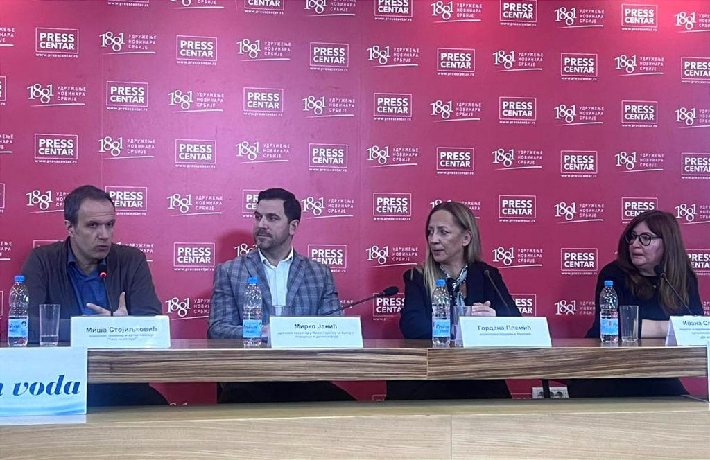 Јанић на завршној конференцији пројекта „Заједно у родитељству“