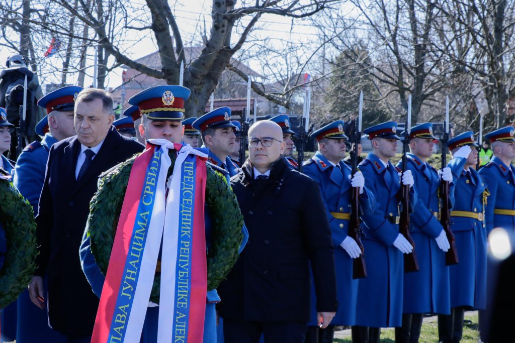 Обележен 15. фебруар – Дан државности Републике Србијe