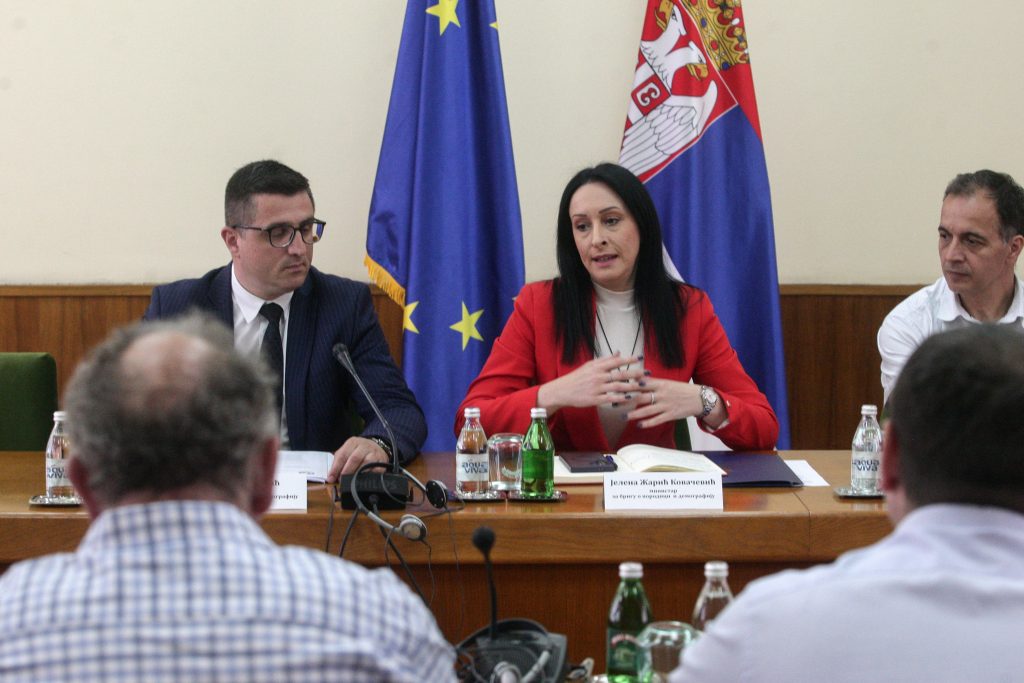 Beograd, 9. juna 2025.- Ministarka za brigu o porodici i demografiju Jelena ariæ Kovaèeviæ sastala se sa diektorima socijalnih centara. FOTO TANJUG/SAVA RADOVANOVIÆ/bs