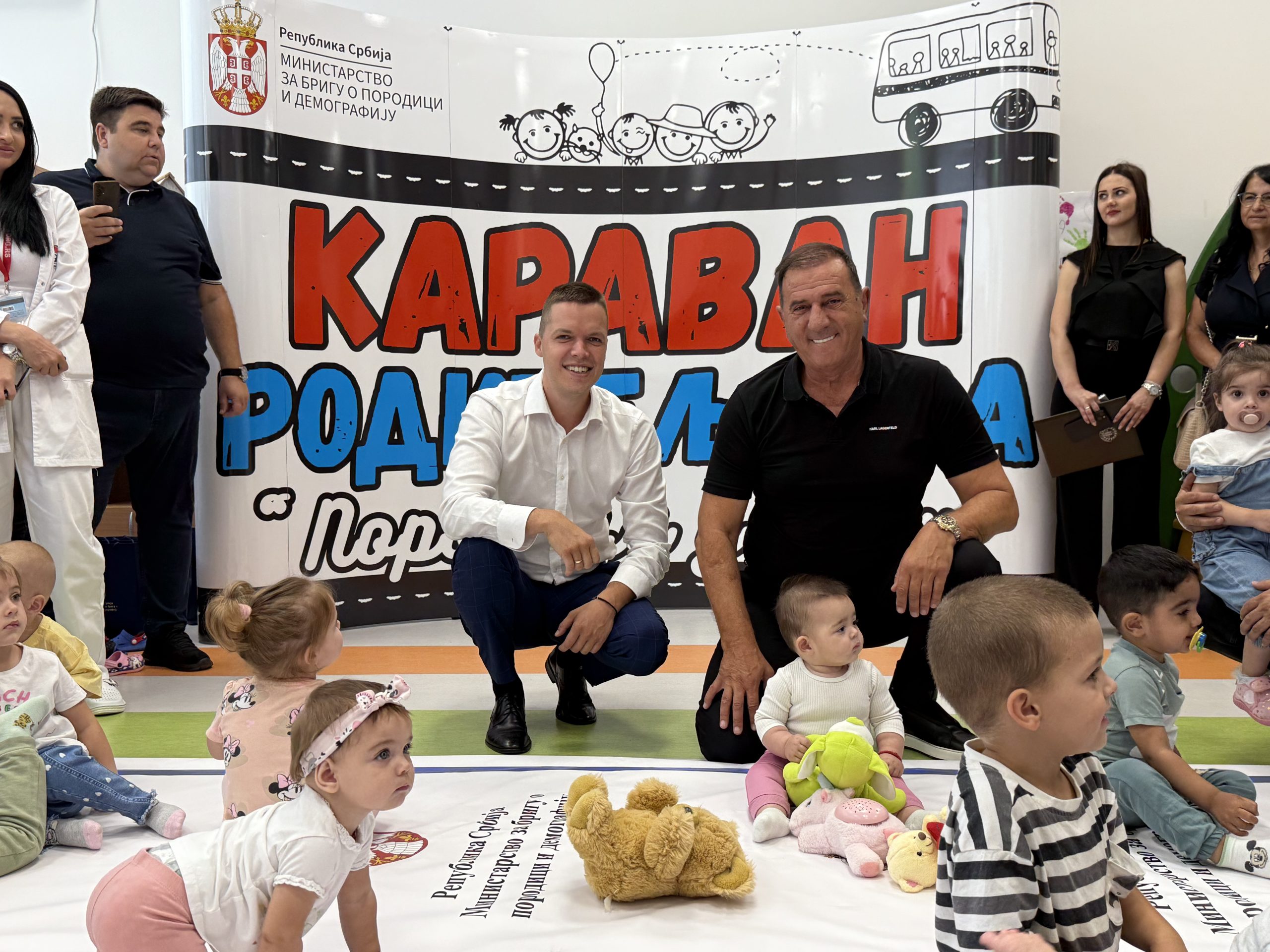 Трећи Караван родитељства у Дољевцу: Подршка породицама и родитељима и на југу Србије
