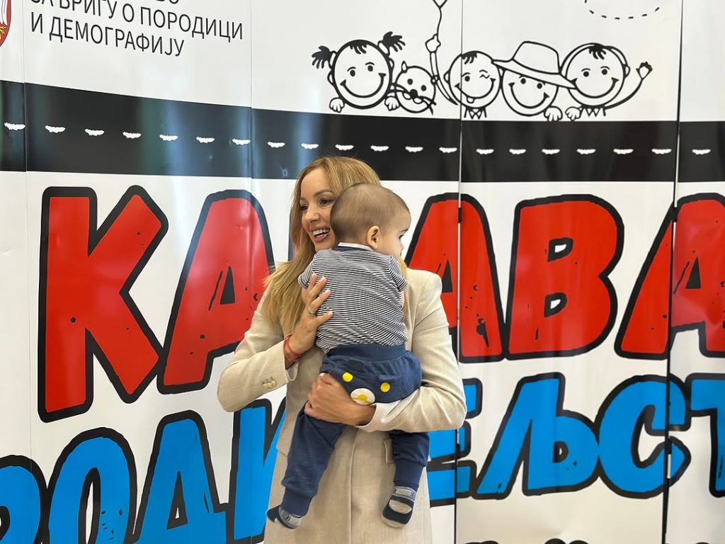 Караван родитељства у Кикинди: Породица у срцу државне политике