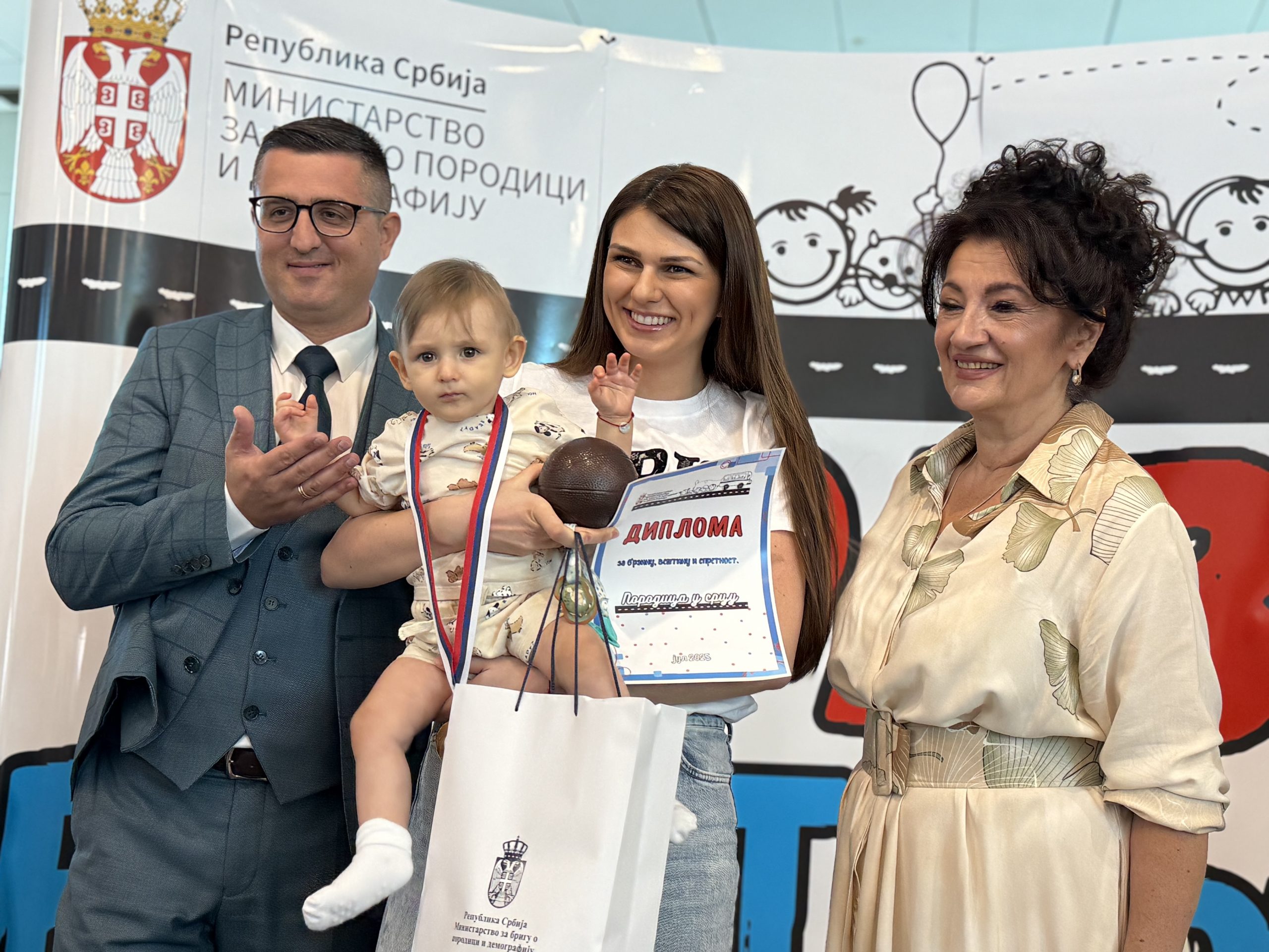 Из Крагујевца стартовао други циклус Каравана родитељства
