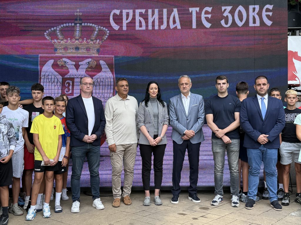 Жарић Ковачевић посетила камп „Србија те зове“