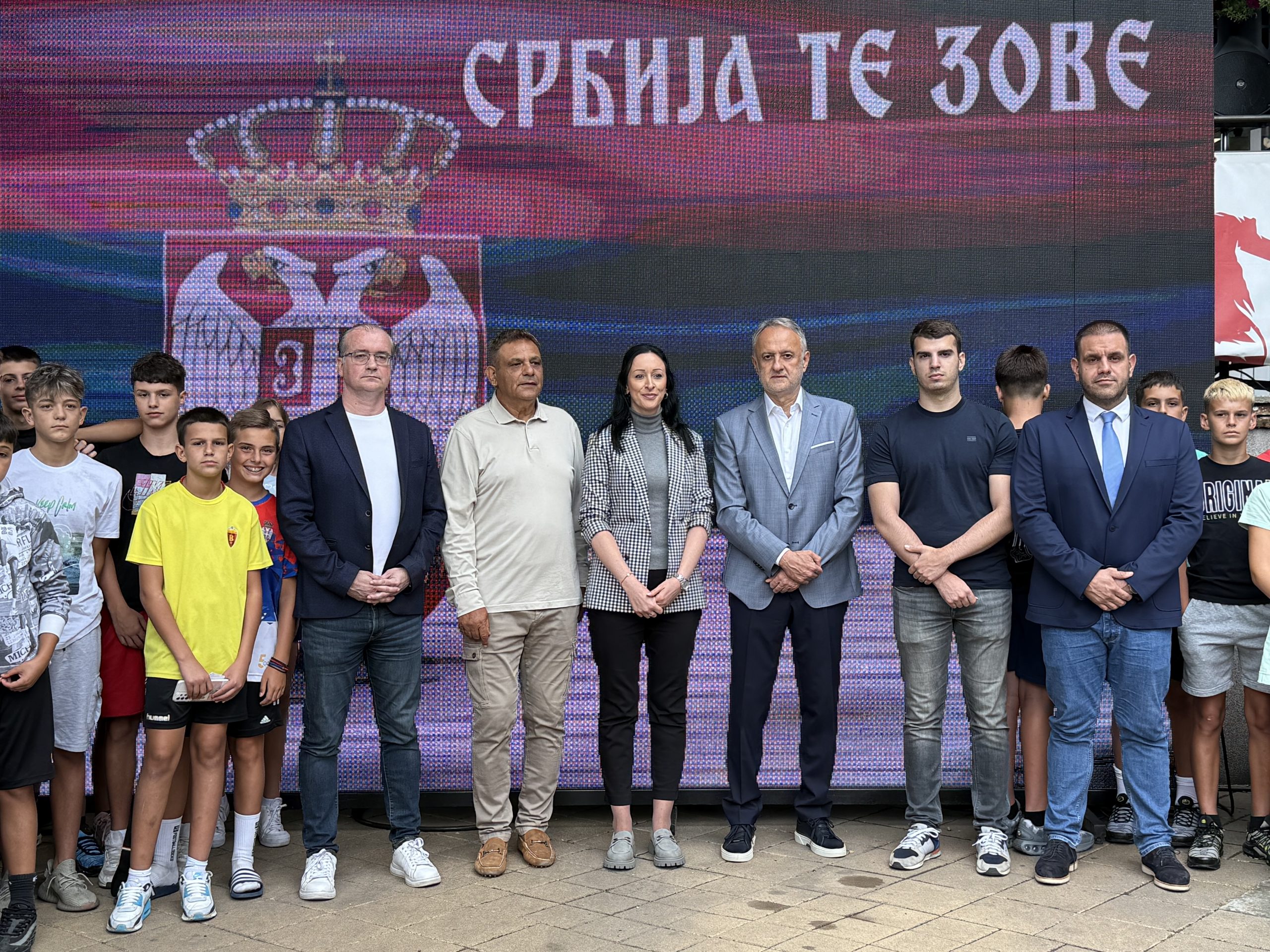 Жарић Ковачевић посетила камп „Србија те зове“