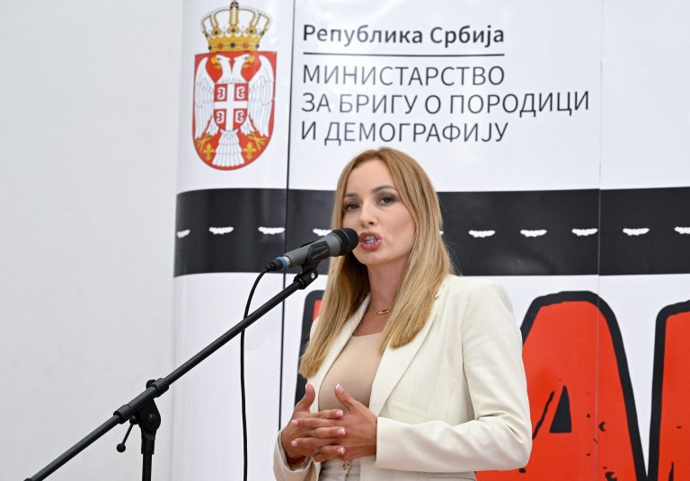 BILJANA RAKIÆ