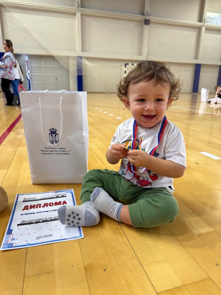 05b28c94-9c9c-4fe8-ba70-83d3430b7495