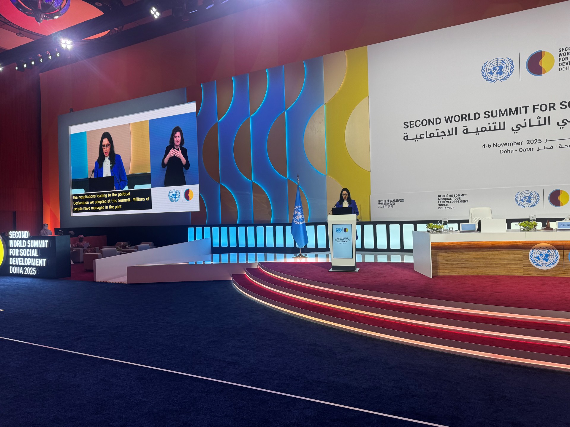 Министар Жарић Ковачевић представила резултате економског и друштвеног напретка Србије на Другом светском самиту у Катaру