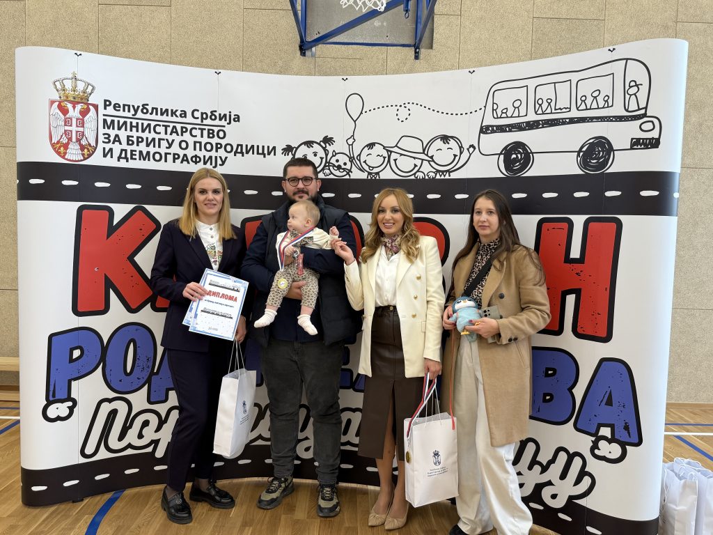 Завршен трећи циклус Каравана родитељства: Породица у срцу сваке заједнице