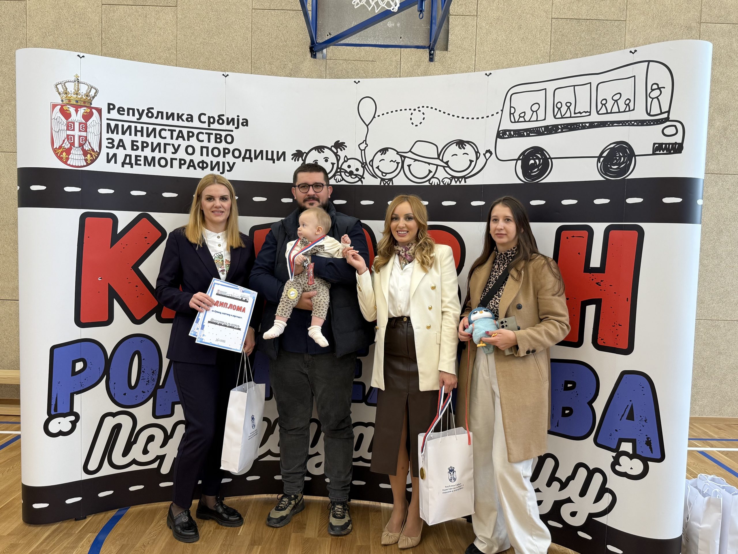 Завршен трећи циклус Каравана родитељства: Породица у срцу сваке заједнице