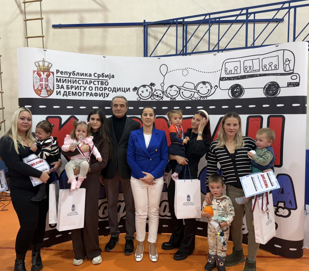 Каравана родитељства обрадовао Пожаревљане