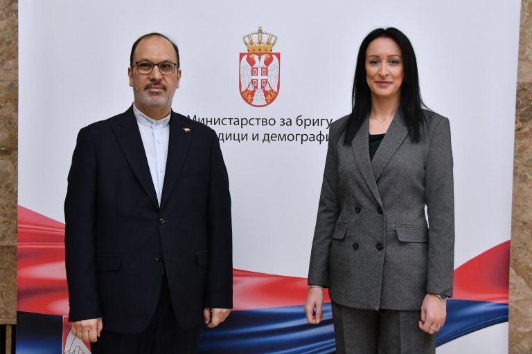 MOHAMAD SADEK FAZLI, JELENA ARIC KOVACEVIC