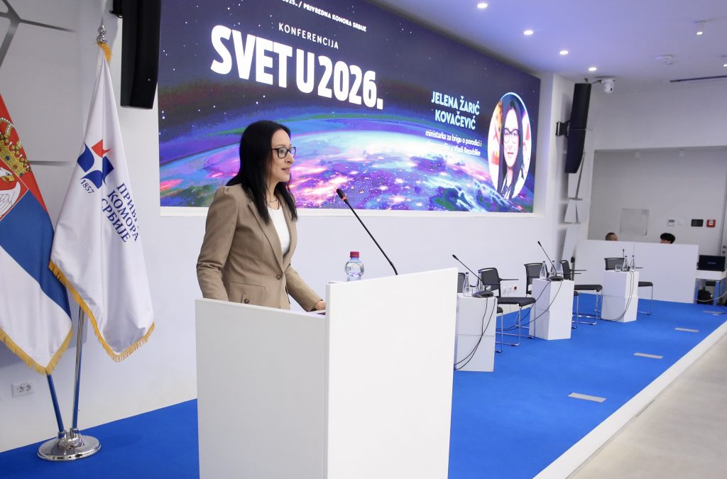 Beograd, 9. decembra 2025. - Otvaranje konferencije  ''Svet u 2026'' u Privrednoj komori Srbije. Na konferenciji uèestvuju predsednik Vlade Srbije Ðuro Macut, predsednik PKS Marko Èade, ministarka za brigu o porodici i demografiju Jelena ariæ Kovaèeviæ, ministar zaduen za koordinaciju aktivnosti i mera u oblasti odnosa sa dijasporom Ðorðe Miliæeviæ i ministar zaduen za oblast pomirenja, regionalne saradnje i drutvene stabilnosti Usame Zukorliæ. FOTO TANJUG/DEJAN IVANÈEVIÆ/ bs