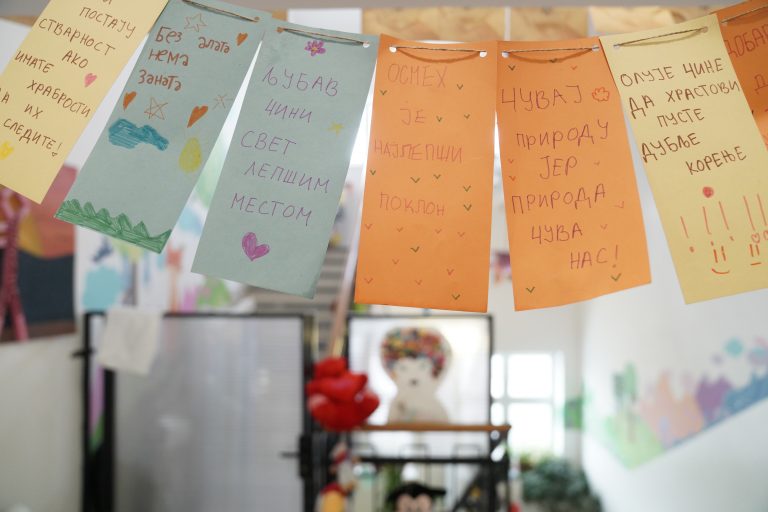 PRIHVATILITE ZA DECU BEOGRADA