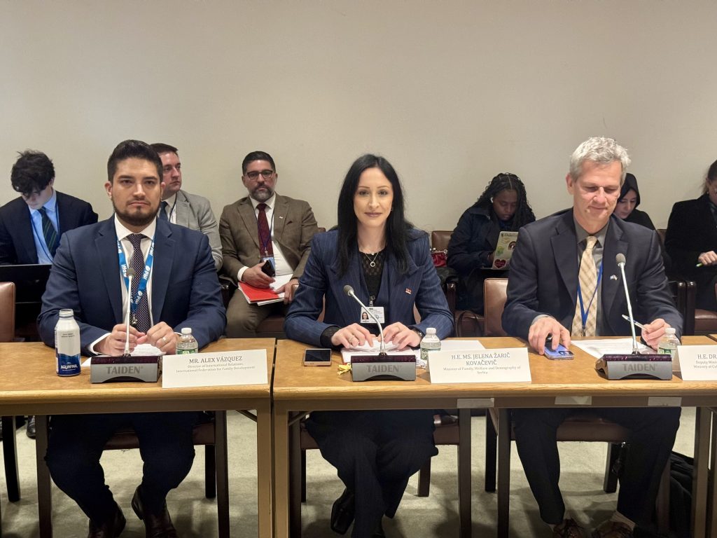 Жарић Ковачевић: Међугенерацијска сарадња важна за модерно друштво