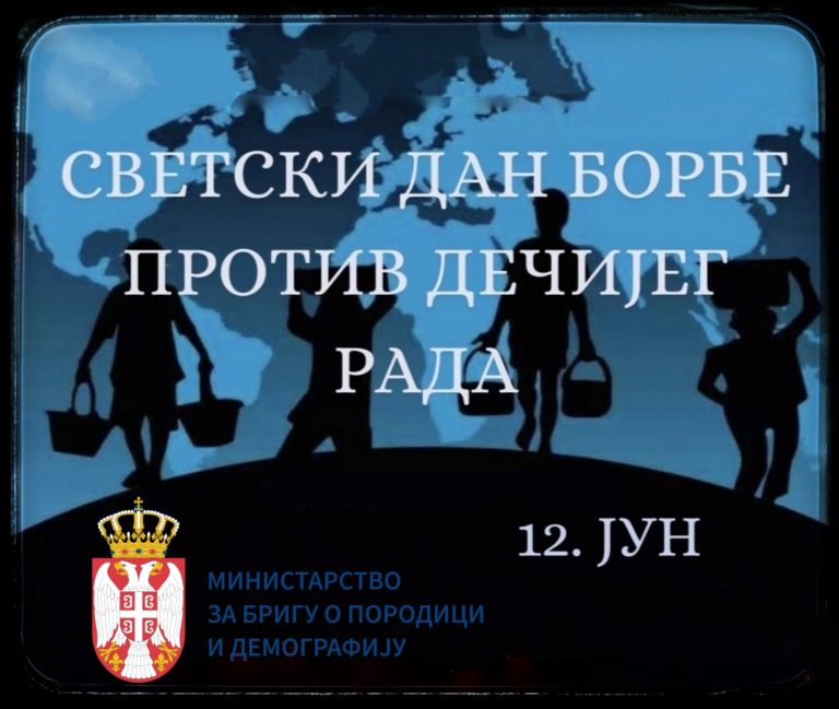 20260612_110407