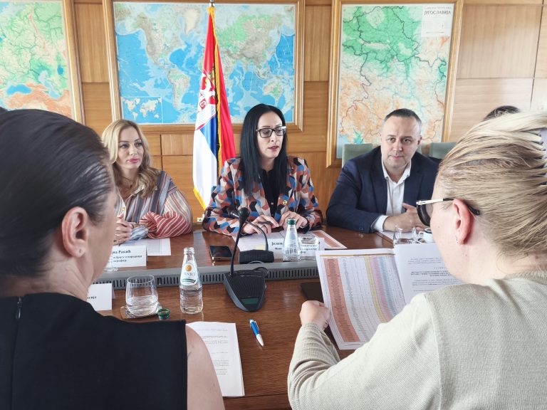 Комисија